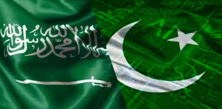 Pakistan Saudi tech collaboration, AI partnership, Pakistan Digital Corridor, semiconductor training