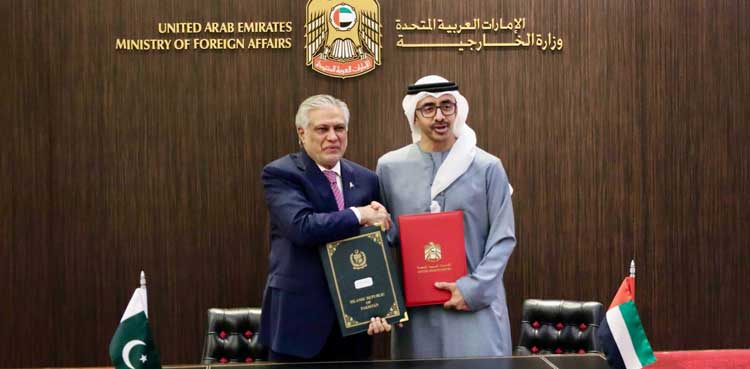 Pakistan, UAE, Mutual Exemption of Entry Visa Requirements