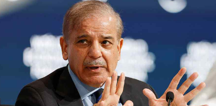 Pakistan Pilgrims in Iran, Iran, Crisis Management Cell, Shehbaz Sharif, UN Security Council, Israel Attack