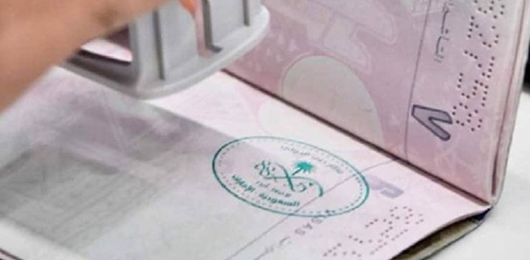 Saudi Arabia work visa, employment visa Saudi Arabia, work visa process 2025, Saudi visa application, visa requirements Saudi Arabia