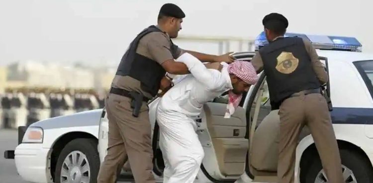 Saudi Arabia, anti-corruption, crackdown