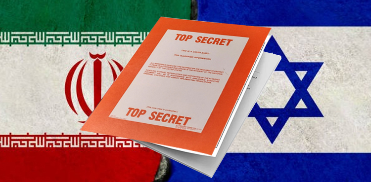Iran, Israel, nuclear documents, intelligence, espionage, security breach, treasure trove
