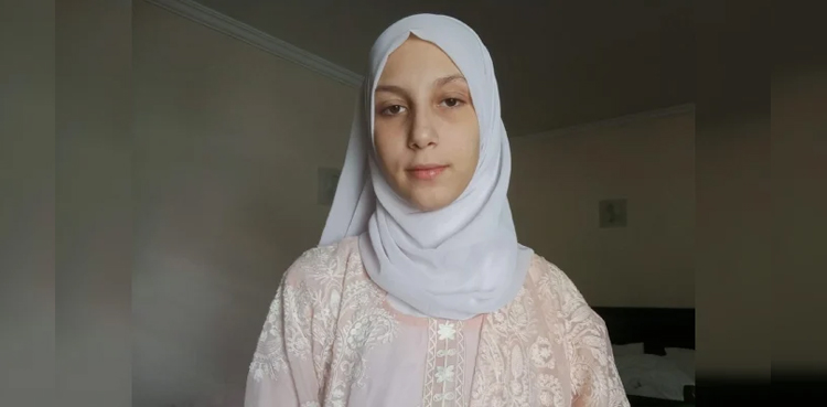 Tunisian girl, Sinda Ayyari, Karachi, Love marriage,