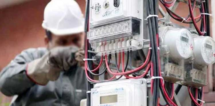 Power division, ban, two, electricity meters