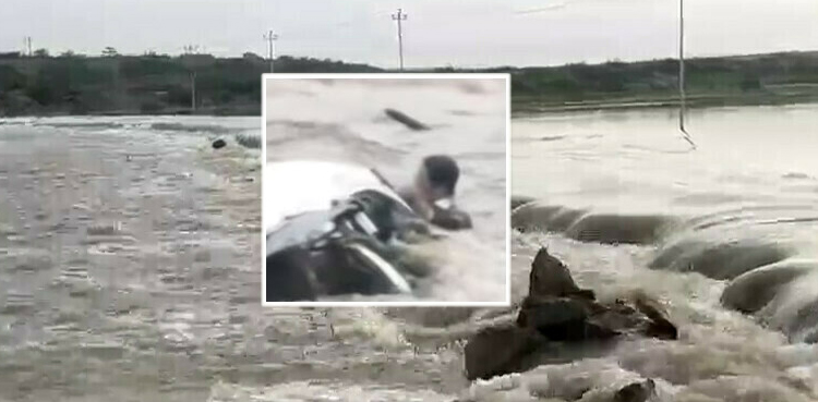 Zhob flash flood, Swat River tragedy, Pakistan flood deaths, picnic flash flood, family swept away