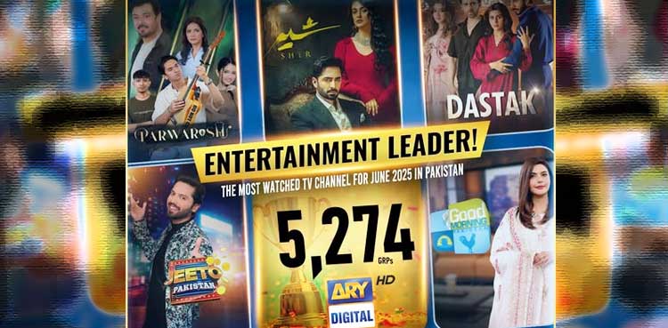 ARY Digital Emerges as Pakistan's Top TV Channel in June 2025