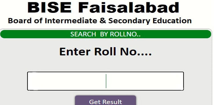BISE-Faisalabad,-matric-results-2025