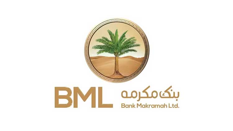 Bank Makramah Limited Accelerates Recapitalization- BML