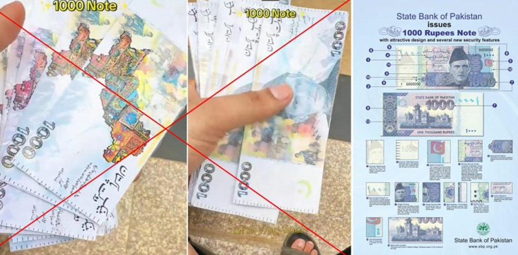 currency note, new 1000 currency note, SBP, fact check
