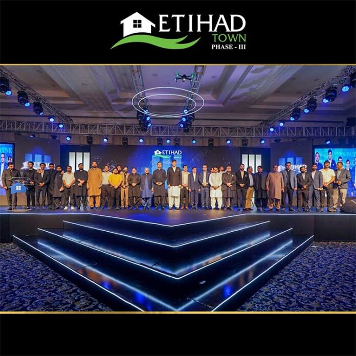 Etihad Town Phase - III