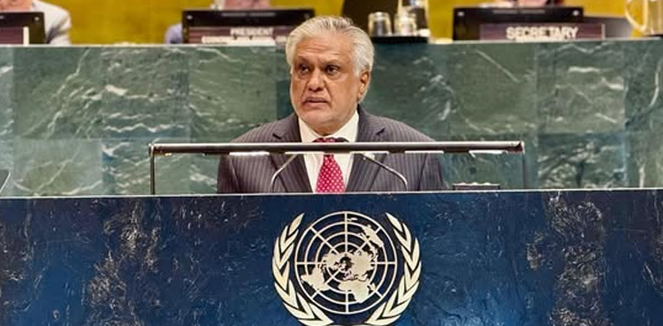 Ishaq Dar, Pakistan energy sector, energy sector challenges, energy stability