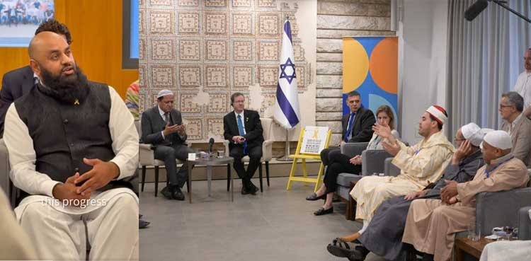 Israel president, Isaac Herzog, clerics
