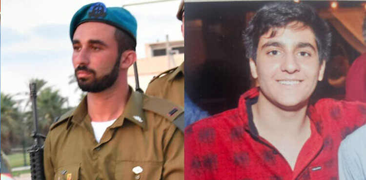 Israeli soldiers, Gaza