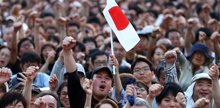 Japanese-First-party,-election,-win