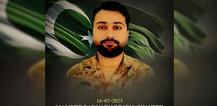 Pak Army Major, martyred, terrorists, Balochistan, ISPR