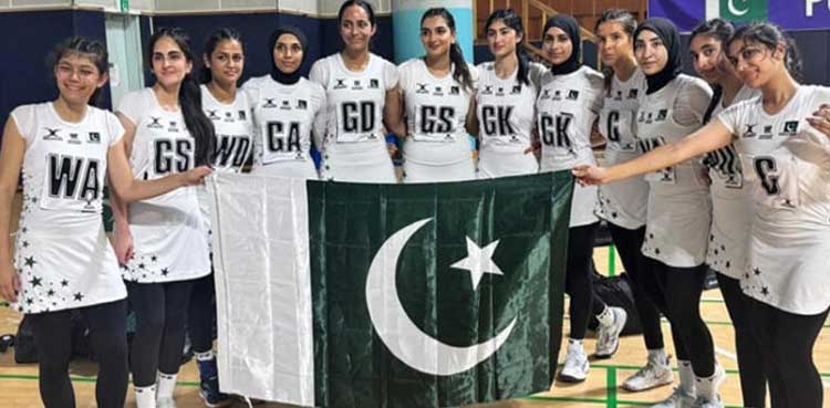 PSB, Netball Federation, Asian Championship