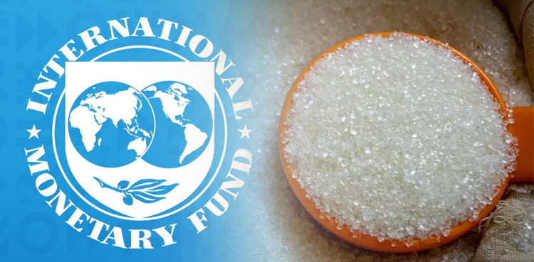 Pakistan, IMF, International monetary fund, Sugar deregulation,