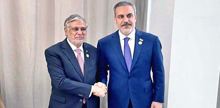 Pakistan, Turkiye, trade volume