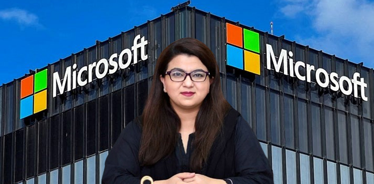 Microsoft-Pakistan, IT minister, Microsoft's exit from Pakistan, Shaza Fatima , Pakistan