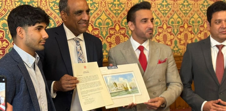 Shafiq-Akbar,-UK-Parliament,-honour