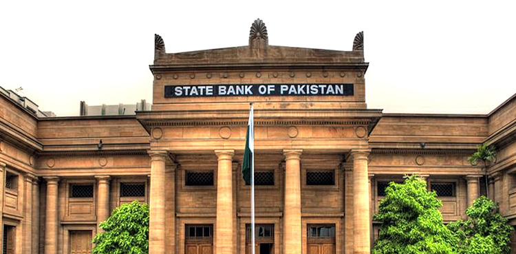 State Bank of Pakistan keeps policy rate steady at 11pc