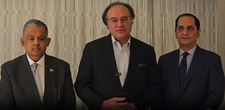 FinMin Aurangzeb-US, Washington, trade talks, US-Pakistan