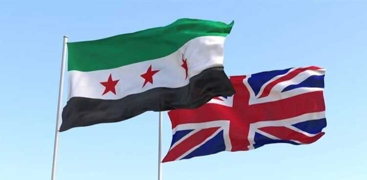 UK Syria