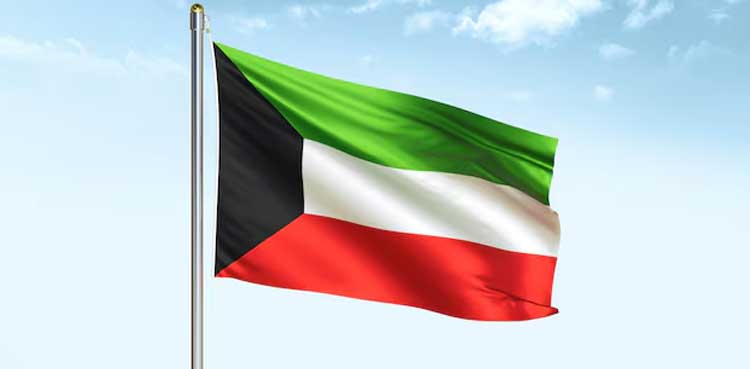 Kuwait