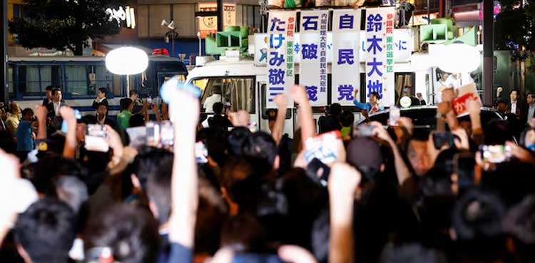 Japan elections