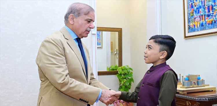 PM Shehbaz Talha Ahmad
