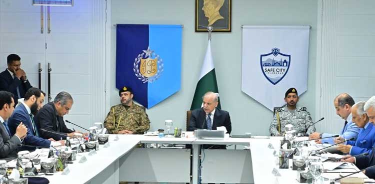 PM Shehbaz
