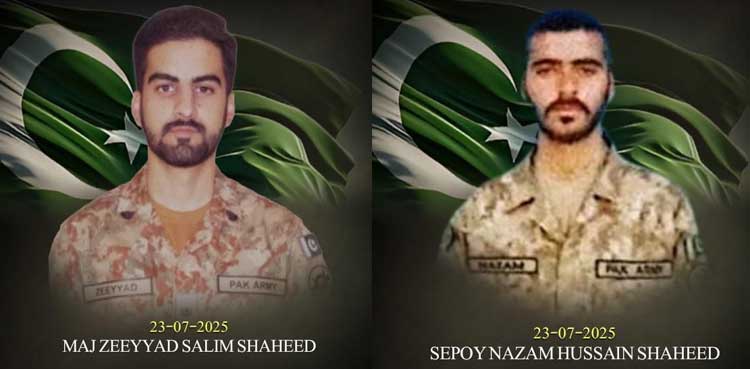 ISPR