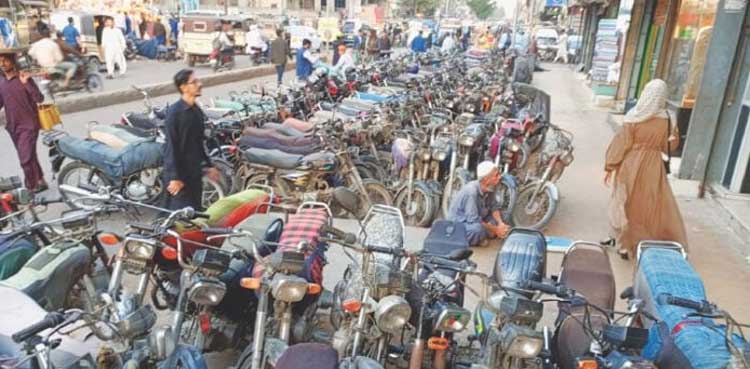 Karachi parking