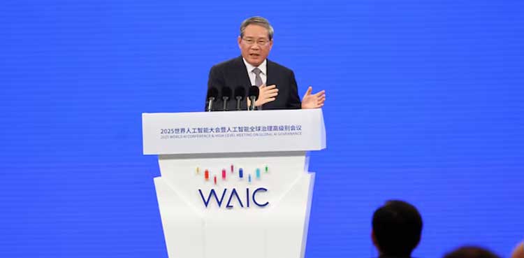 WAIC: China proposes new global AI cooperation organisation