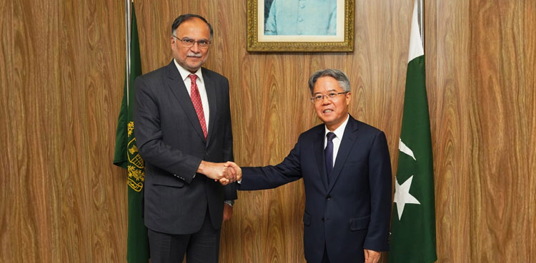 Ahsan Iqbal, Gwadar, mineral, Chinese Ambassador