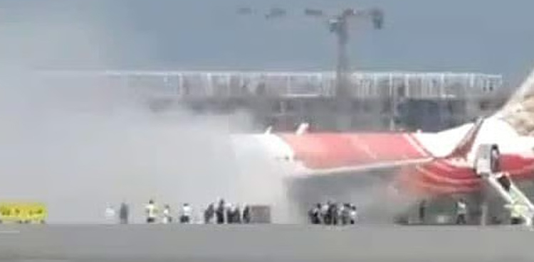Air India Flight AI 315, Delhi Airport fire, Auxiliary Power Unit fire, Air India safety concerns, Aviation incident India