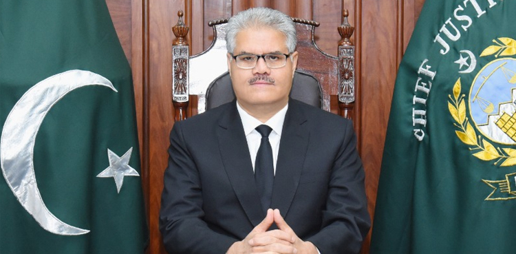 Justice Atiq Shah, Peshawar High Court, PHC, Chief Justice of PHC
