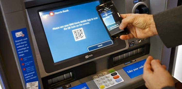 Cardless cash withdrawal, UPI ATM withdrawal, YONO Cash, UPI QR code ATM, Withdraw money without ATM card