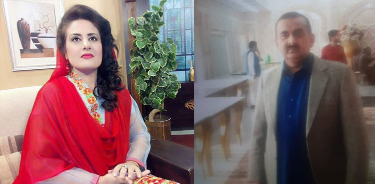 Missing tourist family, Babusar Top