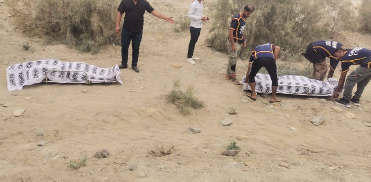 Couple from Gujranwala shot dead in Karachi
