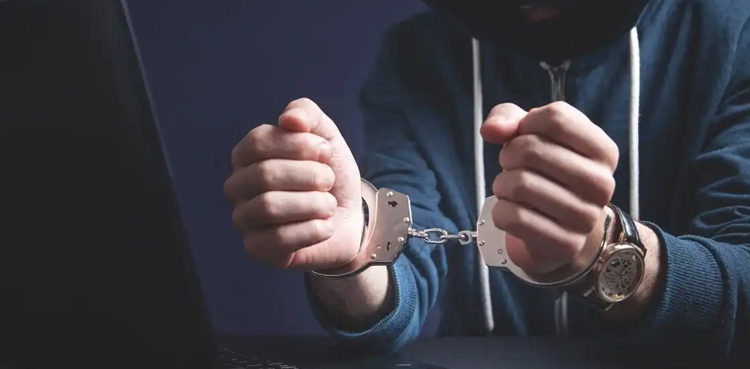 Multan cybercrime arrest, nccia, ocial media scams Pakistan, fake game shows fraud, online fraud Multan