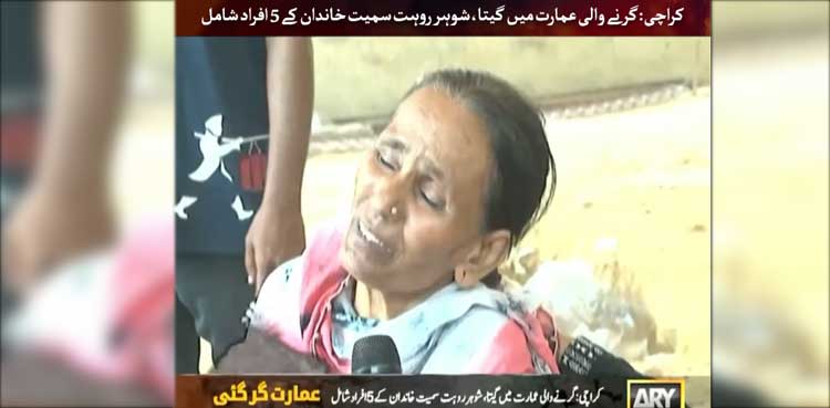 Karachi building collapse, Hindu family, trapped