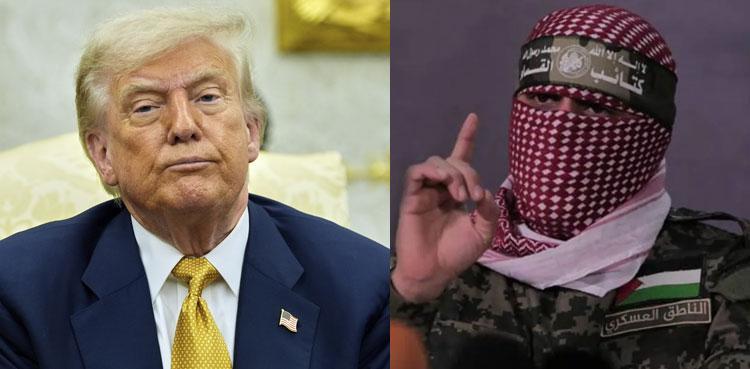 Hamas, Trump remarks, Gaza
