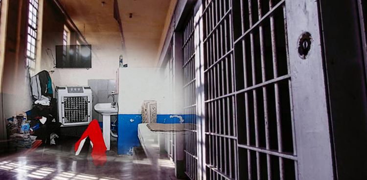 Imran Khan’s jail facilities, Adiala Jail B-Class privileges, PTI founder prison amenities, Imran Khan health status