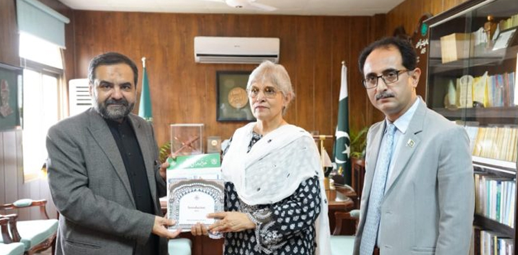 Pakistan-Iran literary cooperation, Pakistan Academy of Letters, Persian literature in Urdu, Majid Meshki visit, literary diplomacy