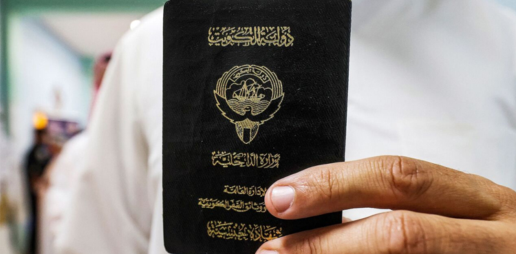 temporary extension for revocations, Kuwaiti nationality fraud, grace period for revoked citizens, legal residency in Kuwait