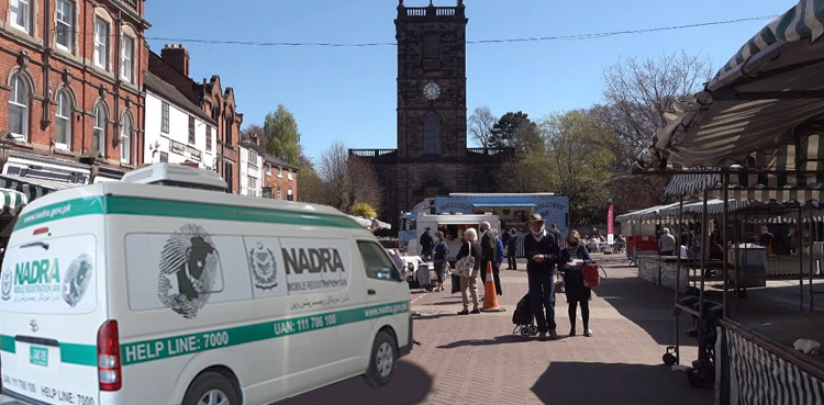 NADRA UK registration, NICOP renewal UK, Mobile registration drive, Overseas Pakistanis services