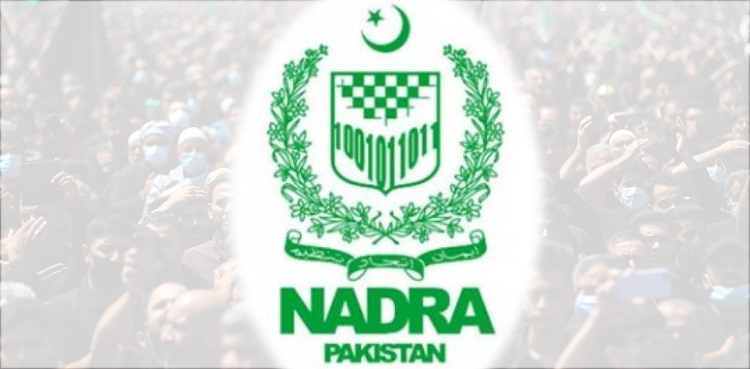 Ashura holidays 2025, NADRA office closure, Sindh government notification, Muharram public holidays