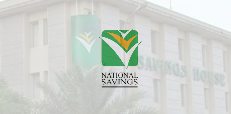 National Savings Pakistan, Profit rates July 2025, Behbood Savings Certificate, Defence Savings Certificate, Sarwa Islamic Accounts, Regular Income Certificate, Short Term Savings Pakistan, Pensioners Benefit Account, Shuhada Family Welfare Account