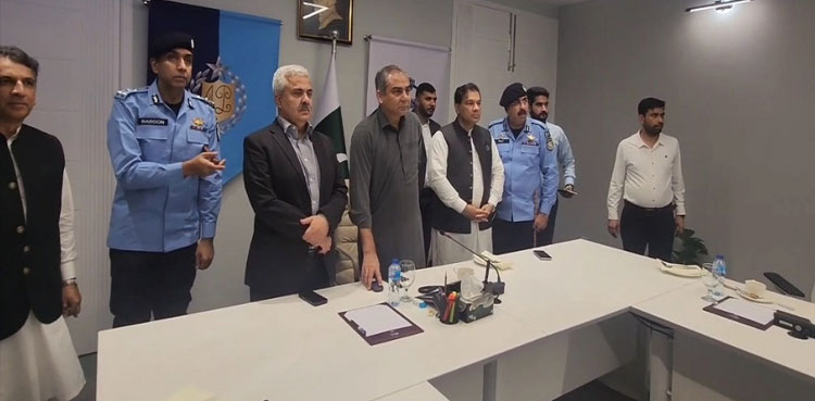 Interior Minister, Women Police Station, 1Info App